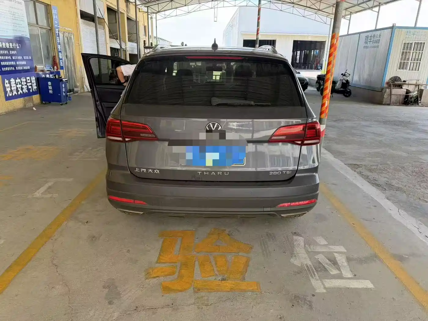 Volkswagen Tharu 2022 280TSI FWD Luxury Edition фото 10