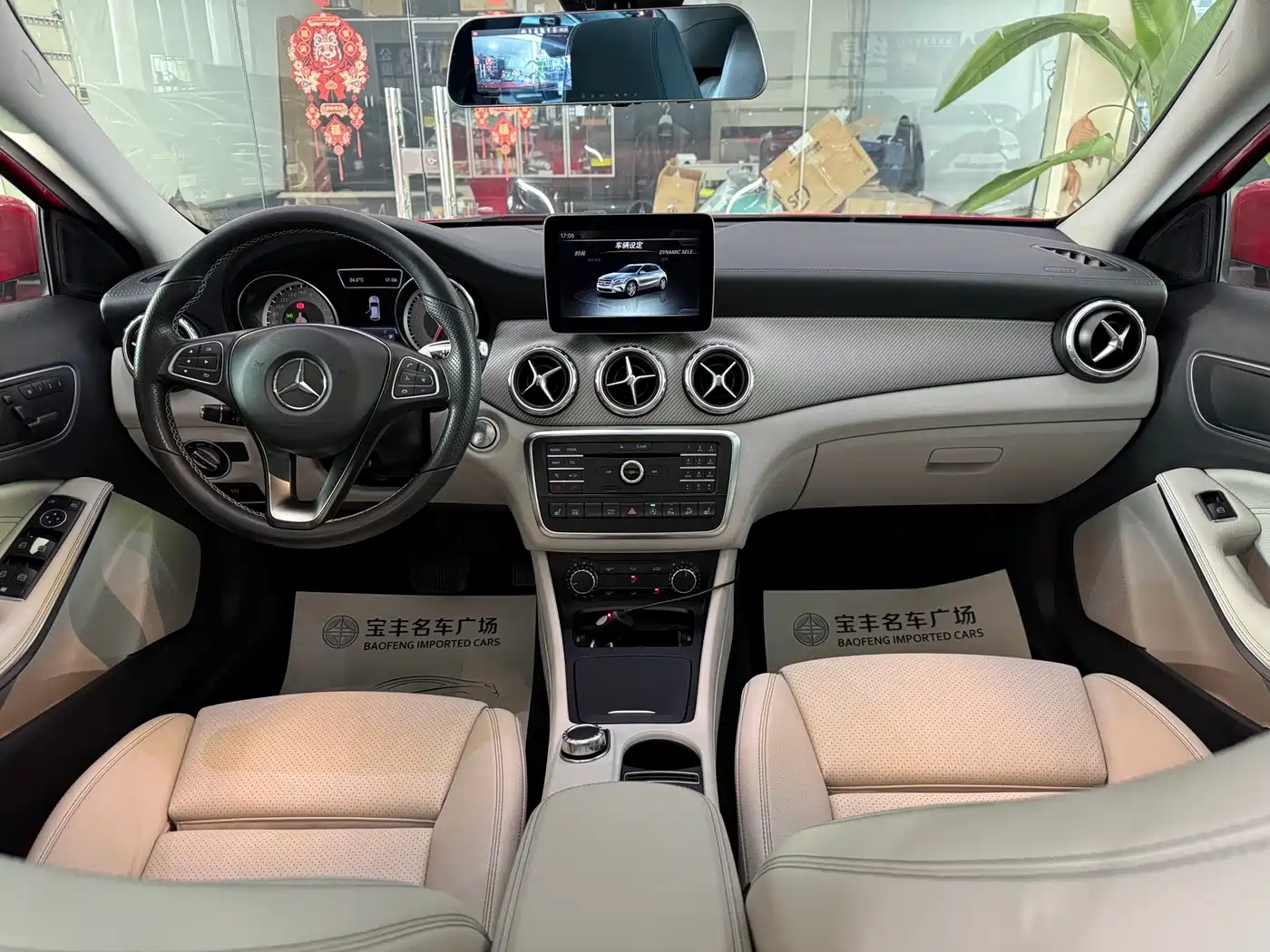 Mercedes-Benz GLA 2016 GLA 220 4MATIC Fashion фото 7