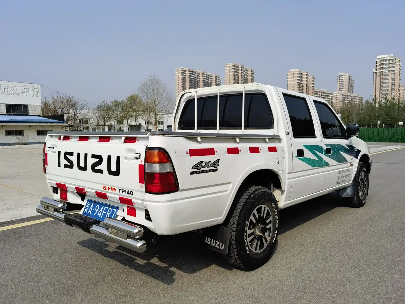 Isuzu Pickup 2017 2015 2.5L 4WD 4ZE3-MPI
