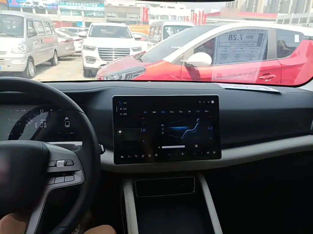 BYD Yuan UP 2025 Smart Drive Edition 401KM Vitality Version фото 10