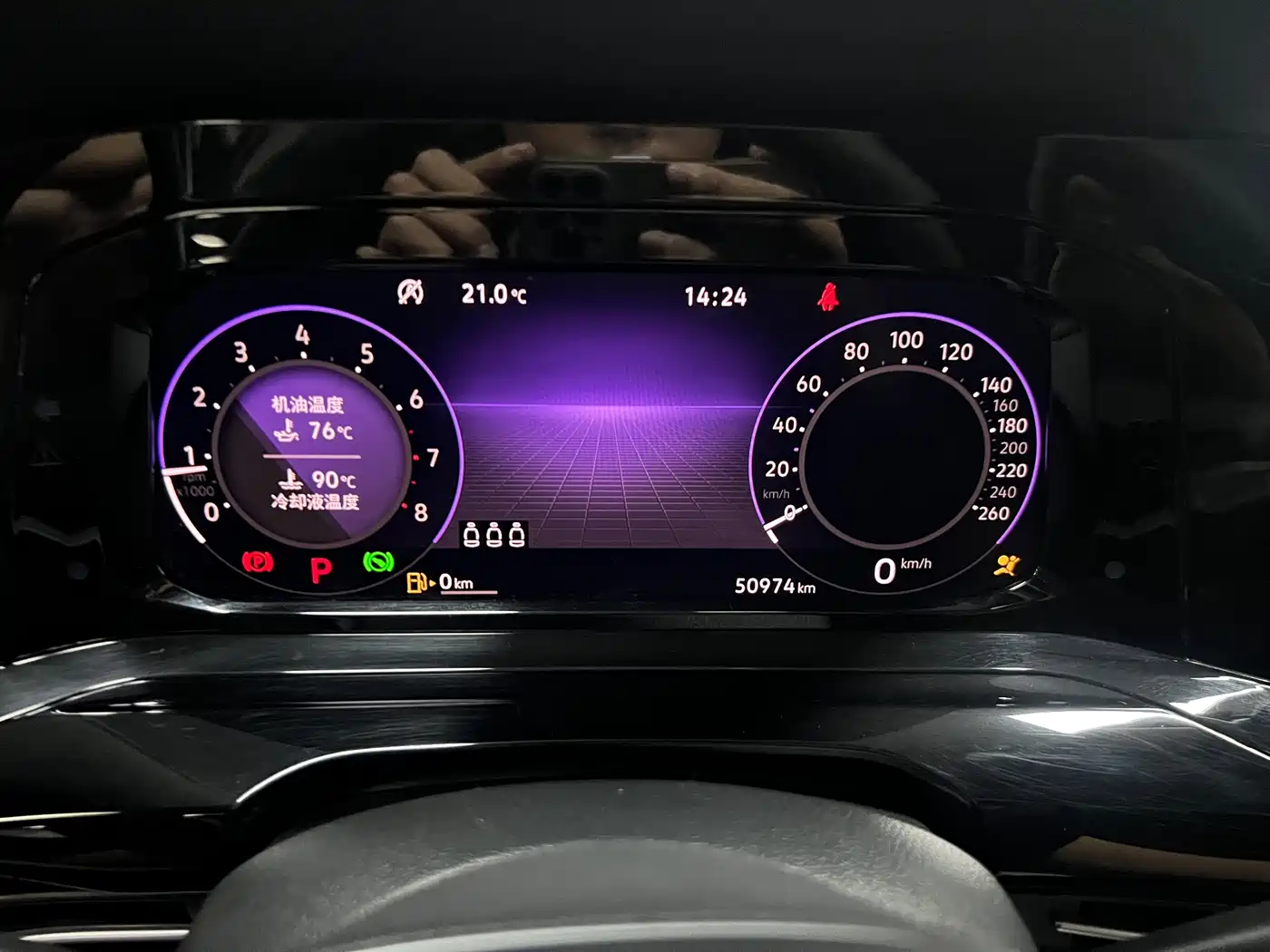 Volkswagen Golf 2021 280TSI DSG R-Line фото 22