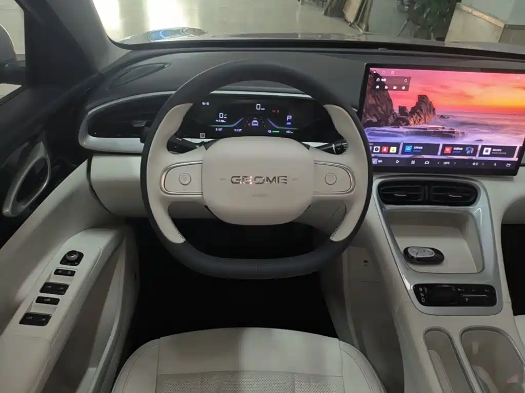Geely Galaxy Starry Wish 2026 2026 Model 310km Dream Edition