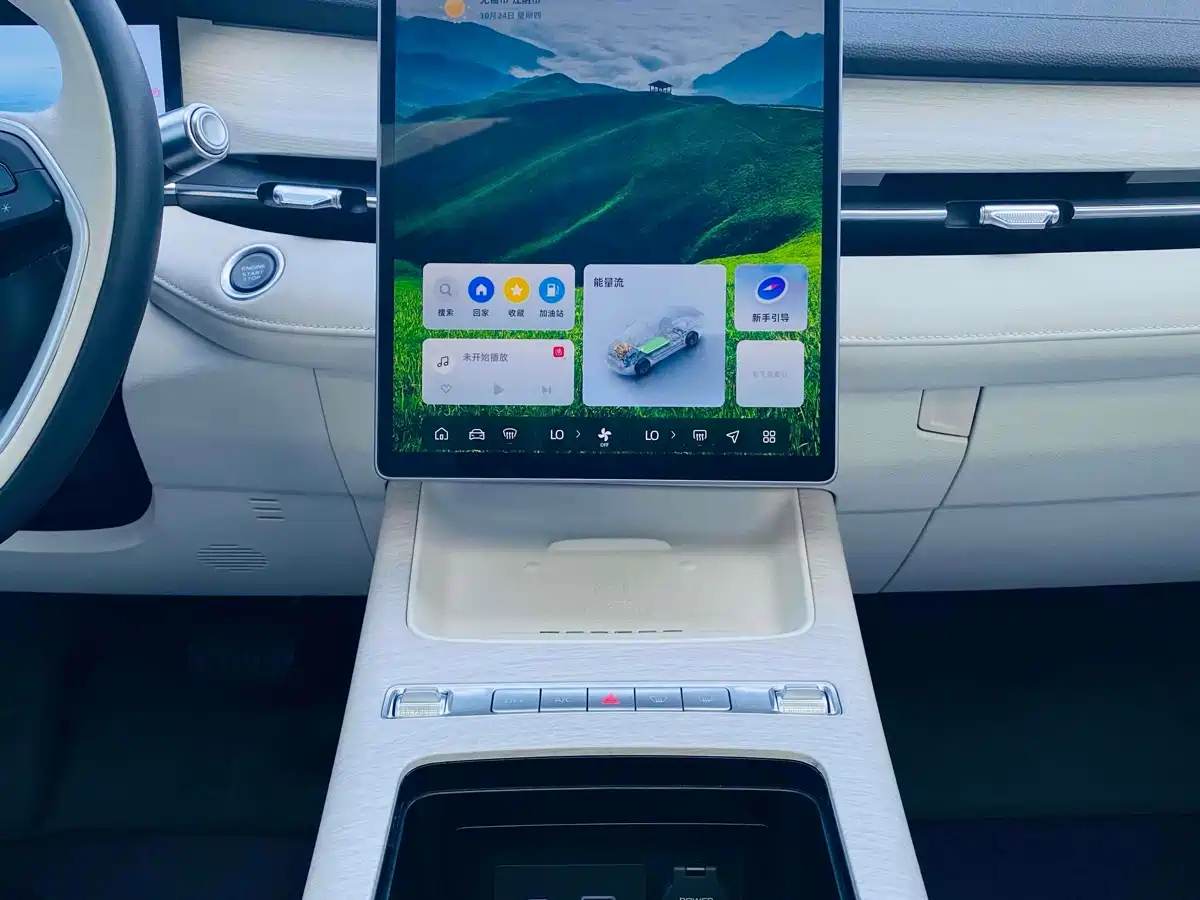 GEELY AUTOMOBILE XINGRUI