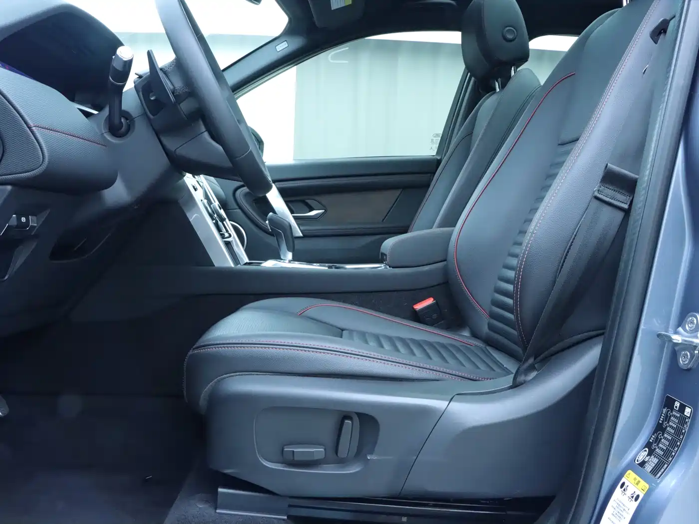 LAND ROVER DISCOVER SPORTS