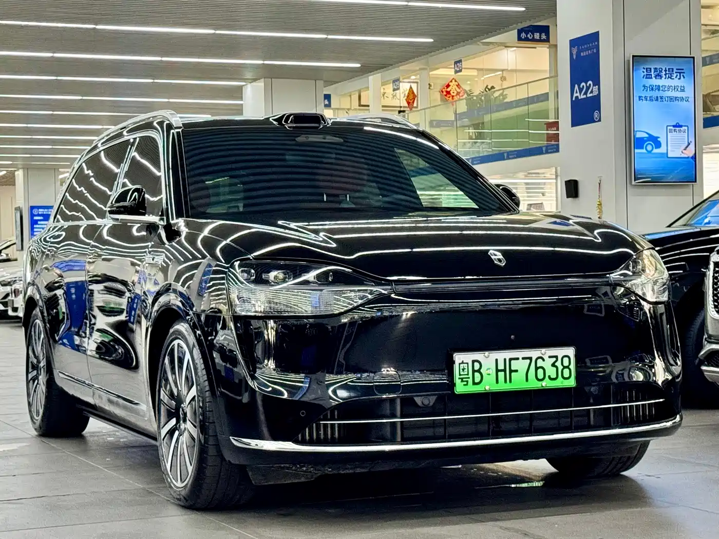 AITO Wenjie AITO M9 2024 Range Extender Ultra 52kWh 6-seater фото 3