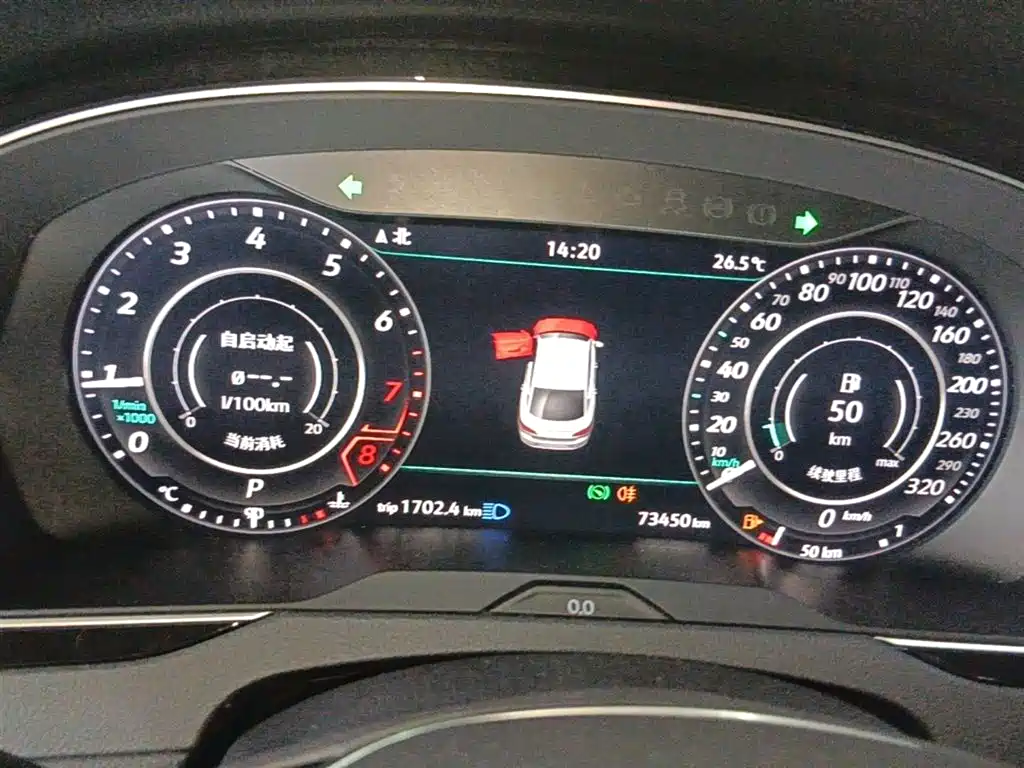 Volkswagen FAW-Volkswagen CC 2019 380TSI Charming Appearance (China V) фото 12