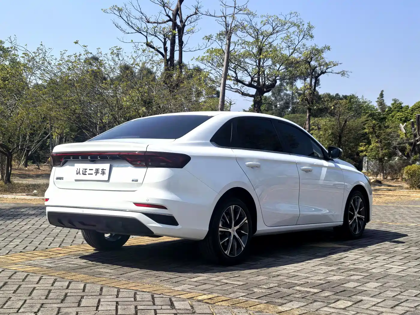 GEELY AUTOMOBILE EMGRAND