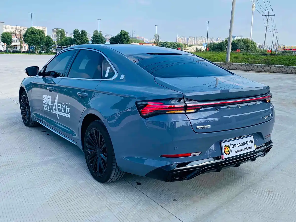 GEELY AUTOMOBILE XINGRUI