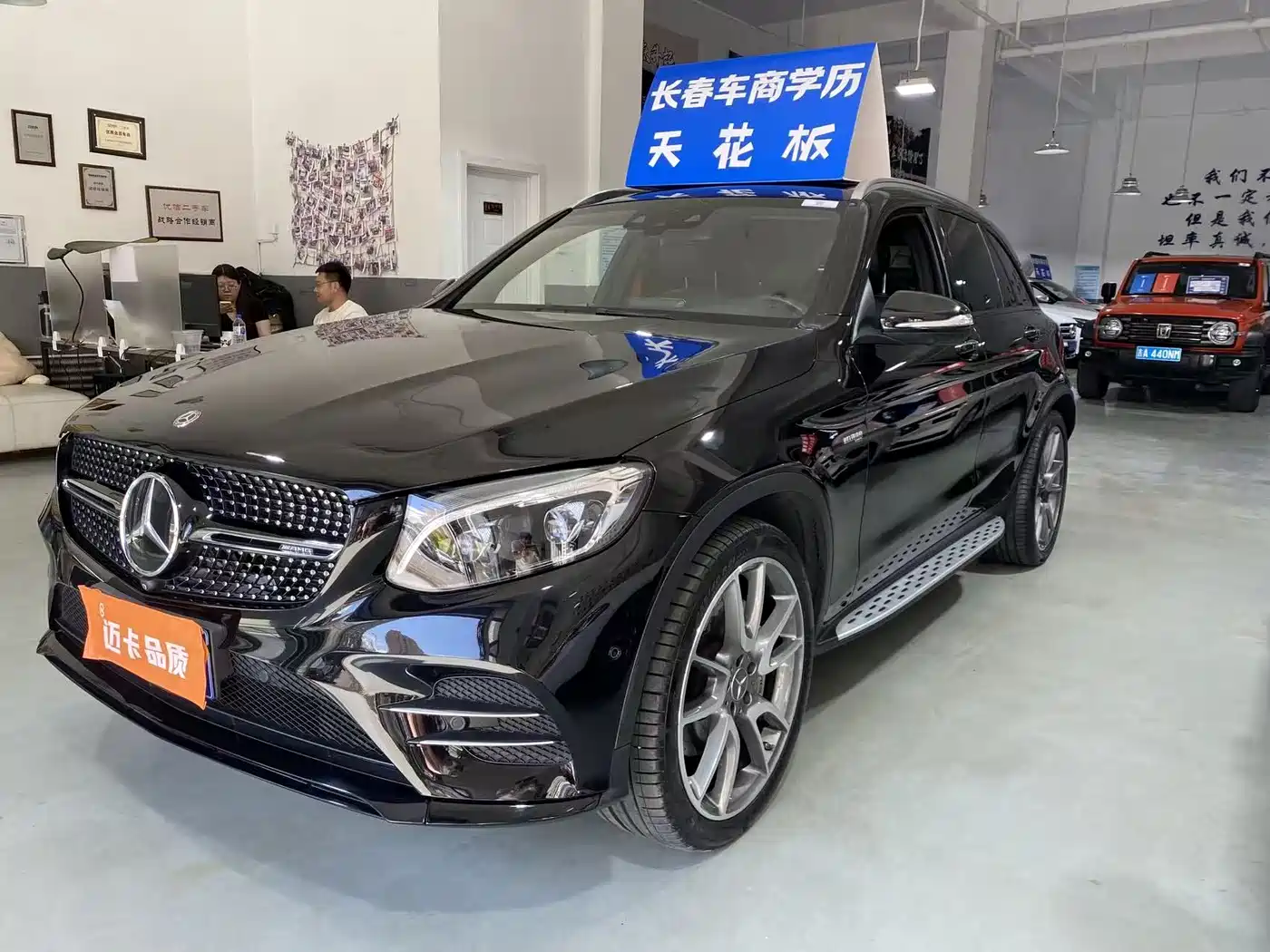 Mercedes-Benz GLC AMG 2017 AMG GLC 43 4MATIC