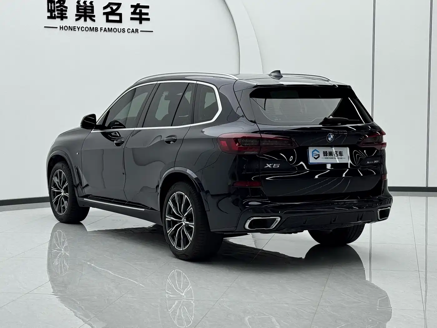 BMW X5 (Import) 2020 xDrive30i M Sport Package фото 6