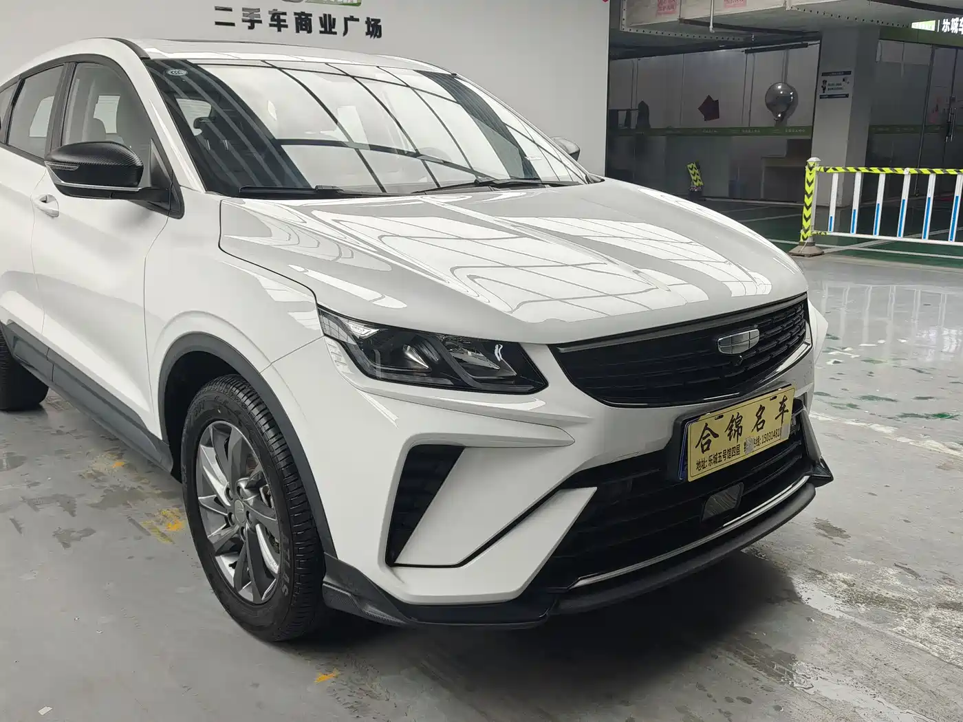 Geely Binyue 2025 2025 1.5L CVT Super Edition MAX