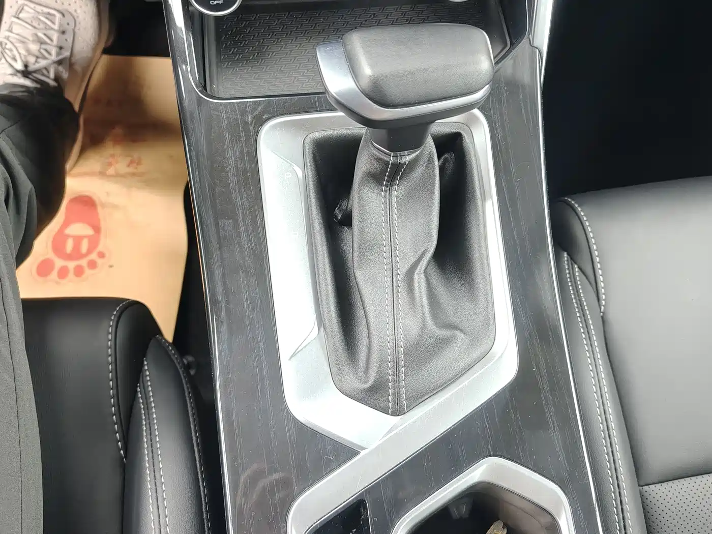 Geely Binyue 2025 2025 1.5L CVT Super Edition MAX