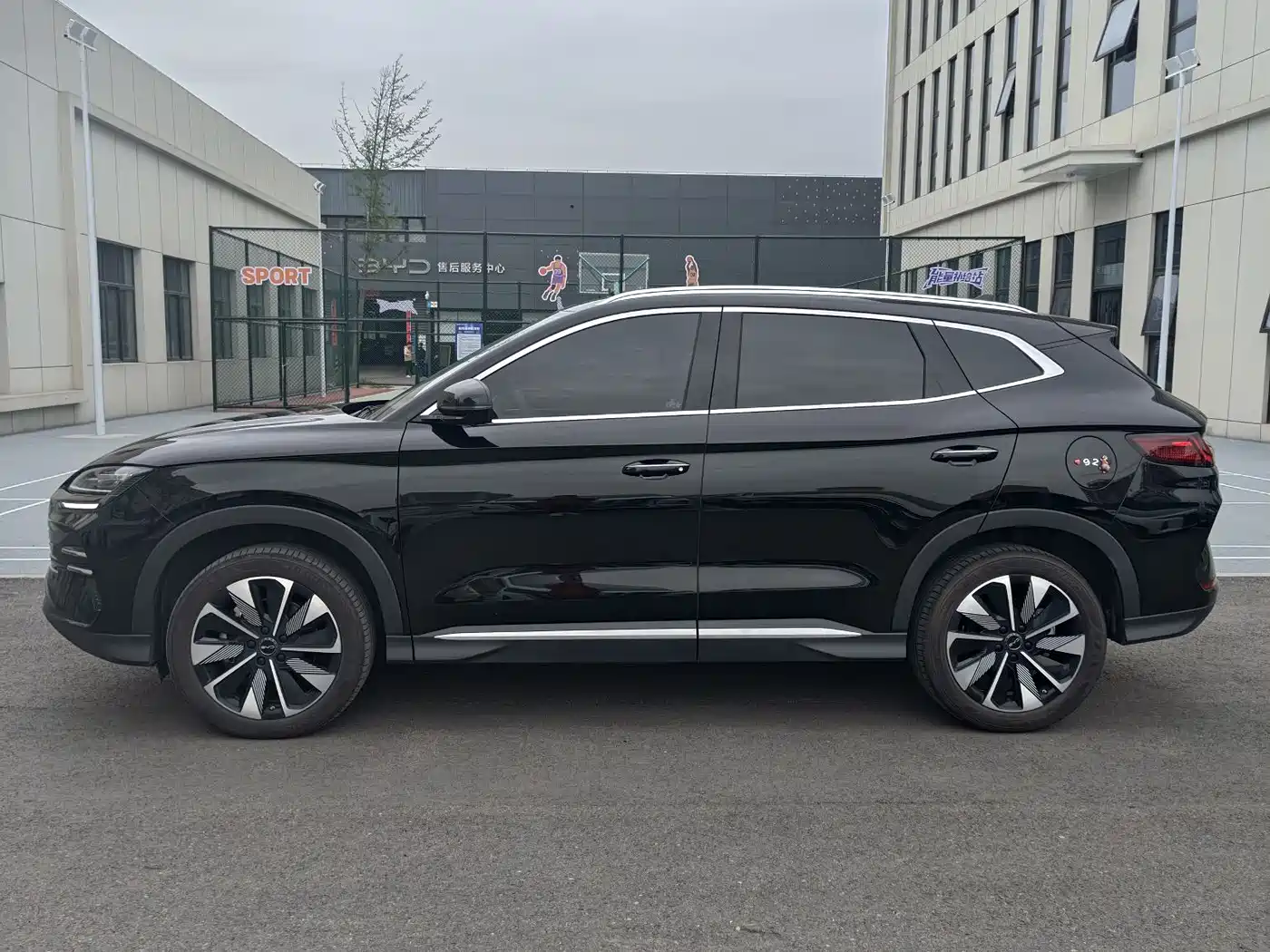 BYD SONGJIANG NEW ENERGY