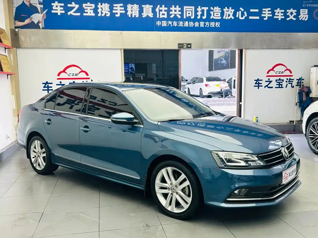 Photo 3 - Volkswagen Sagitar