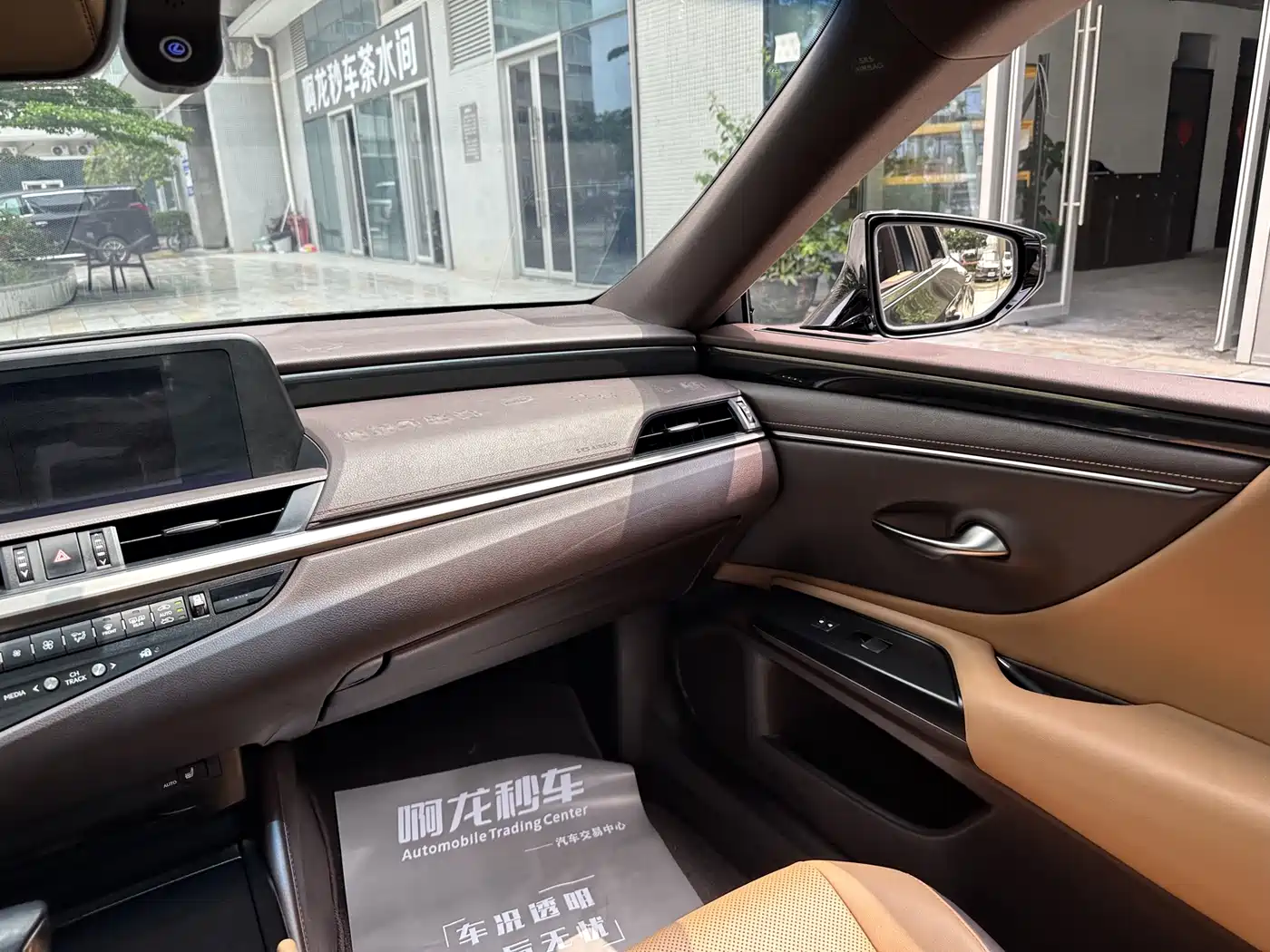 Lexus ES 2020 200 Excellence фото 11