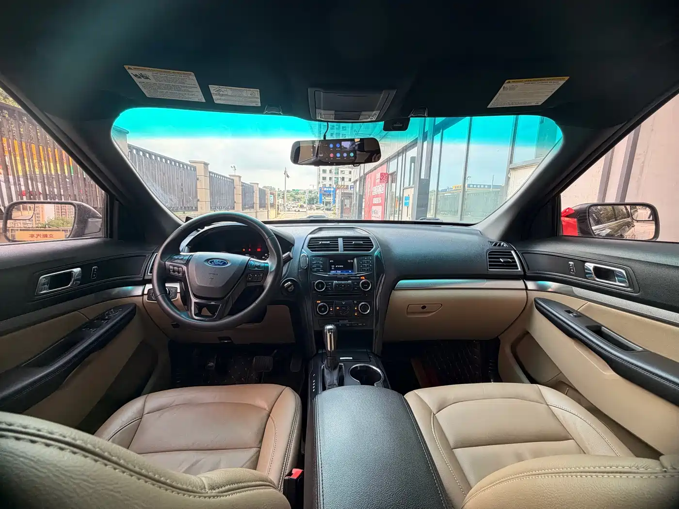 Ford Explorer (Import) 2016 2016 2.3T Trend Edition