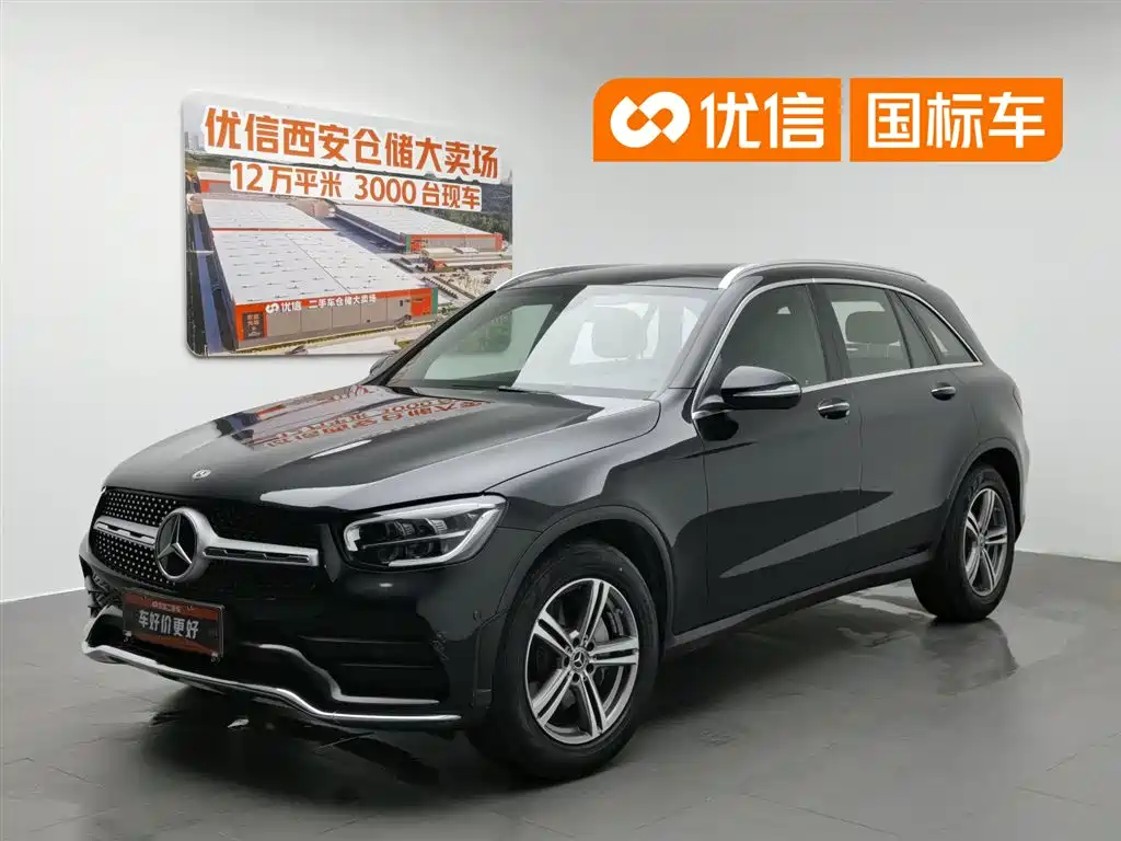 Mercedes-Benz GLC 2020 GLC 260 L 4MATIC Luxury