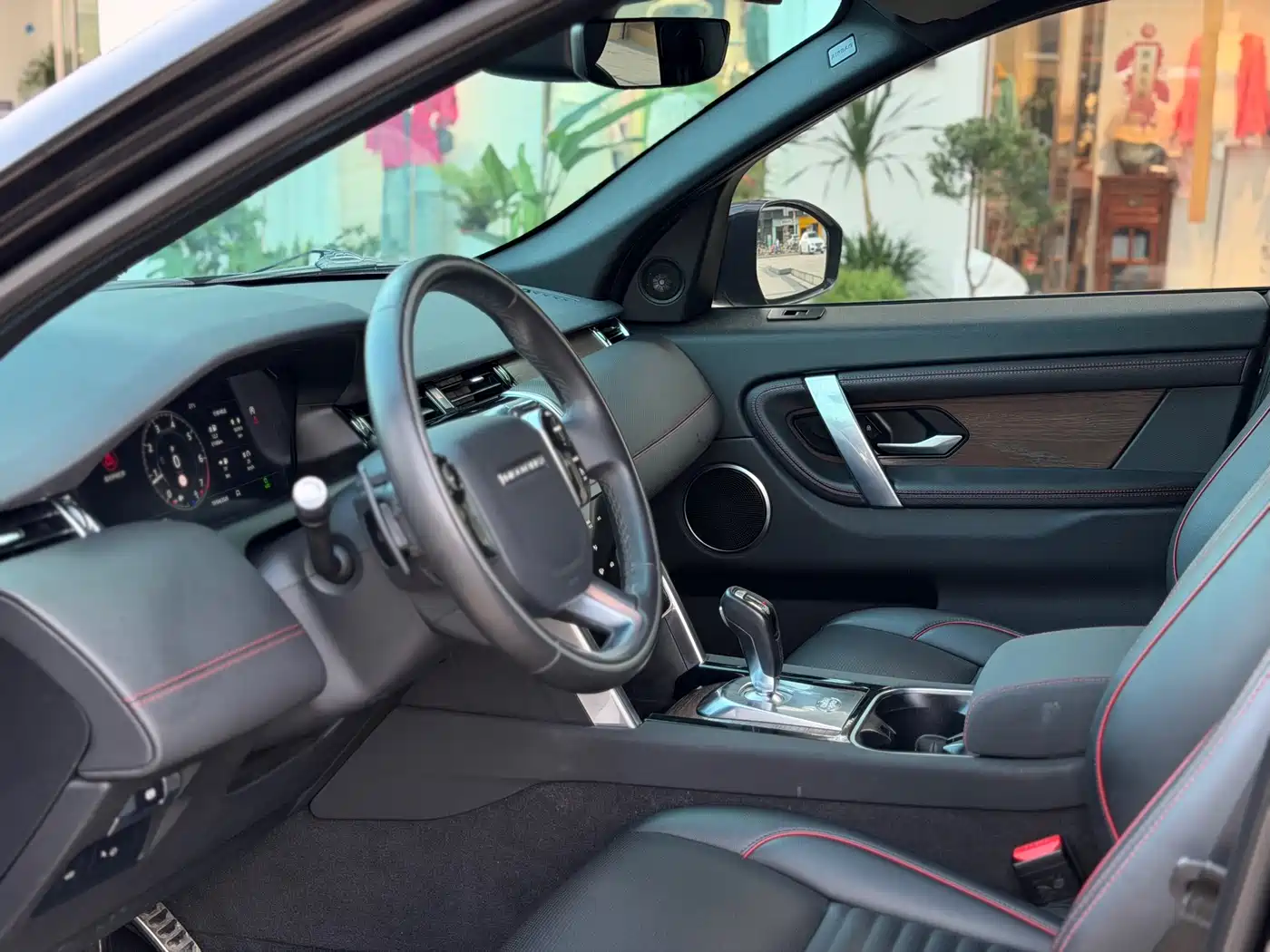 LAND ROVER DISCOVER SPORTS