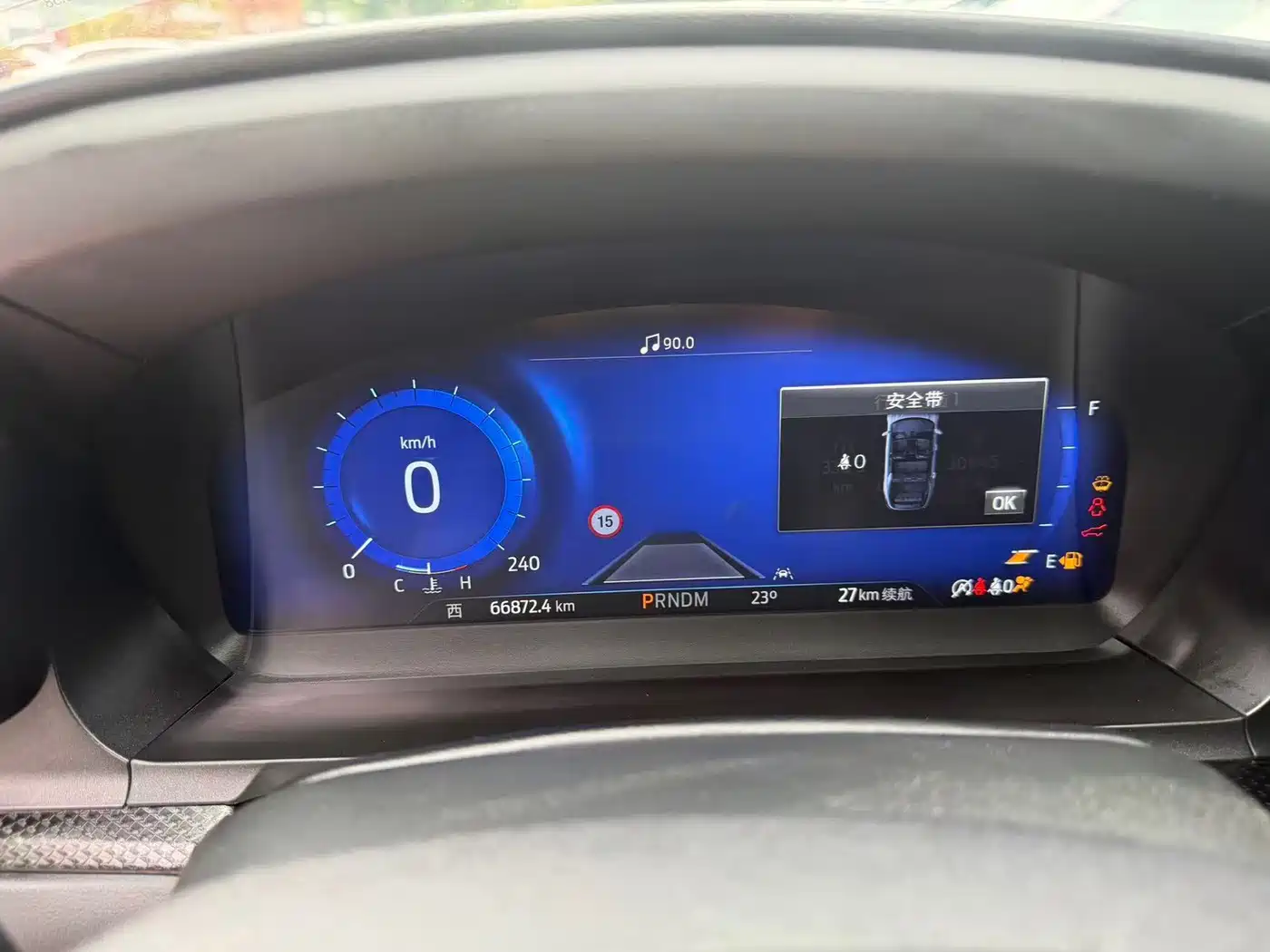 Ford Explorer 2020 2020 Model EcoBoost 285 AWD Sport ST-LINE 7-Seater