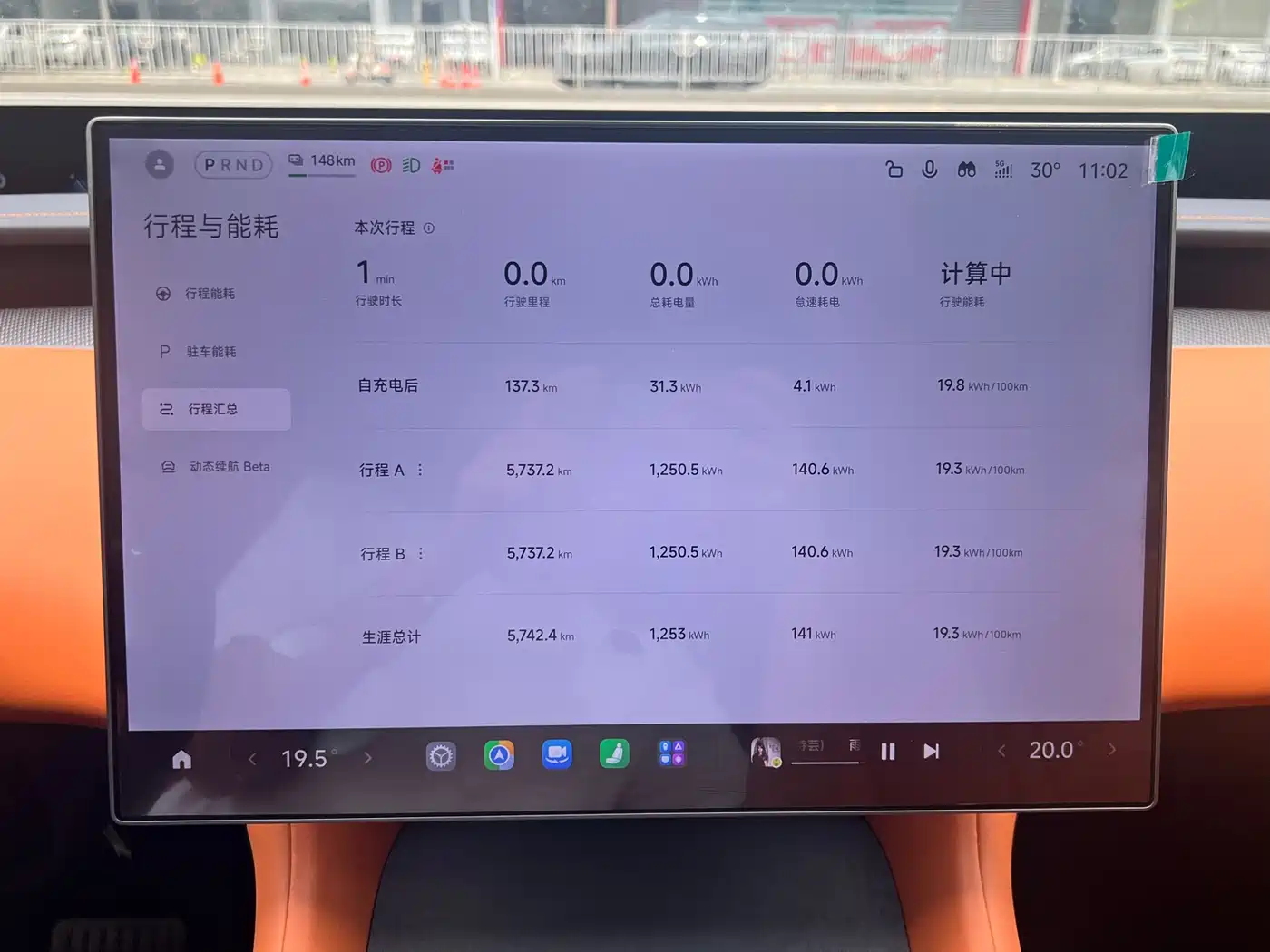 Xiaomi Auto Xiaomi YU7 2025 Ultra Long Range High Performance AWD Max Edition фото 30