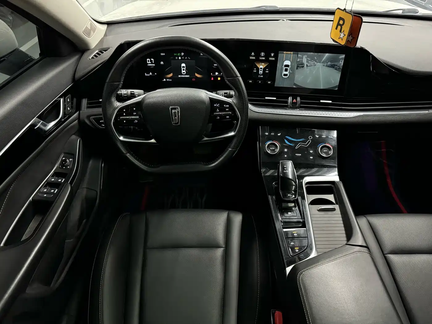 Фото 6 - Besturn B70