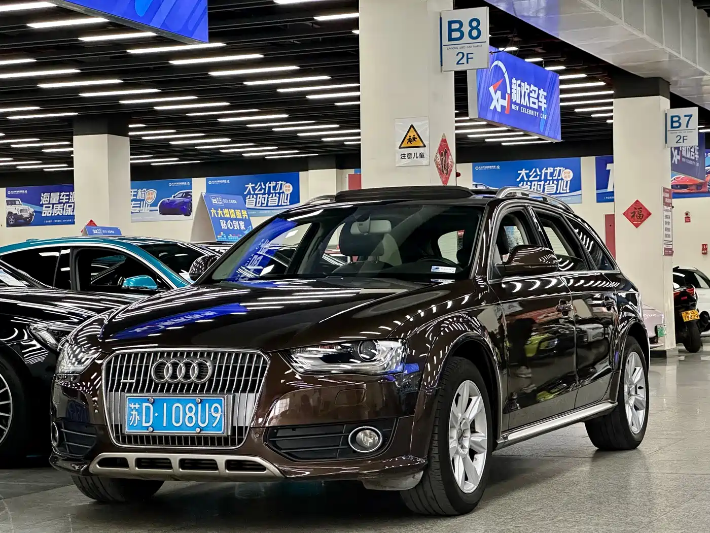 Audi A4 (Import) 2013 40 TFSI allroad quattro Luxury