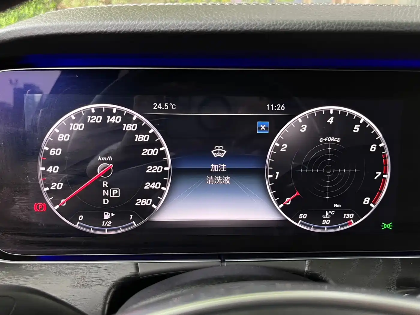 Mercedes-Benz E-Class 2016 E 200 L Sport Type фото 18