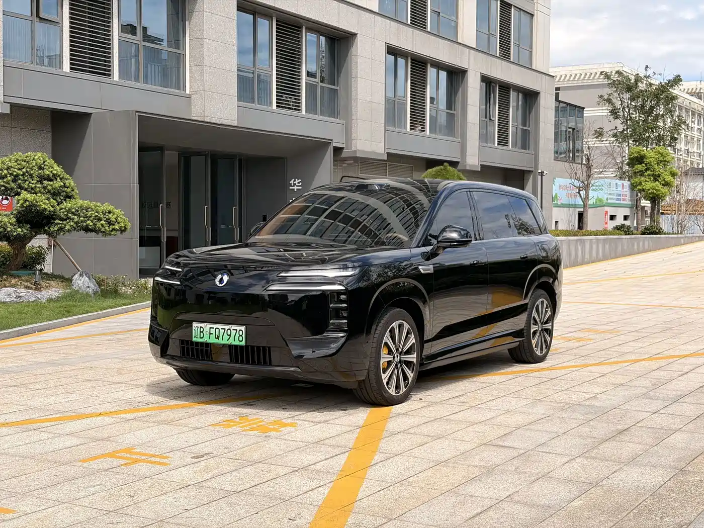 2026 Denza N8L