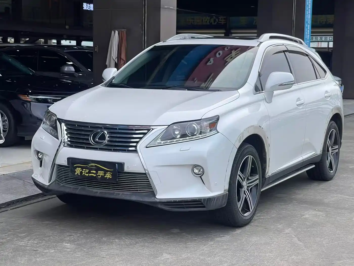 2015 Lexus RX Classic