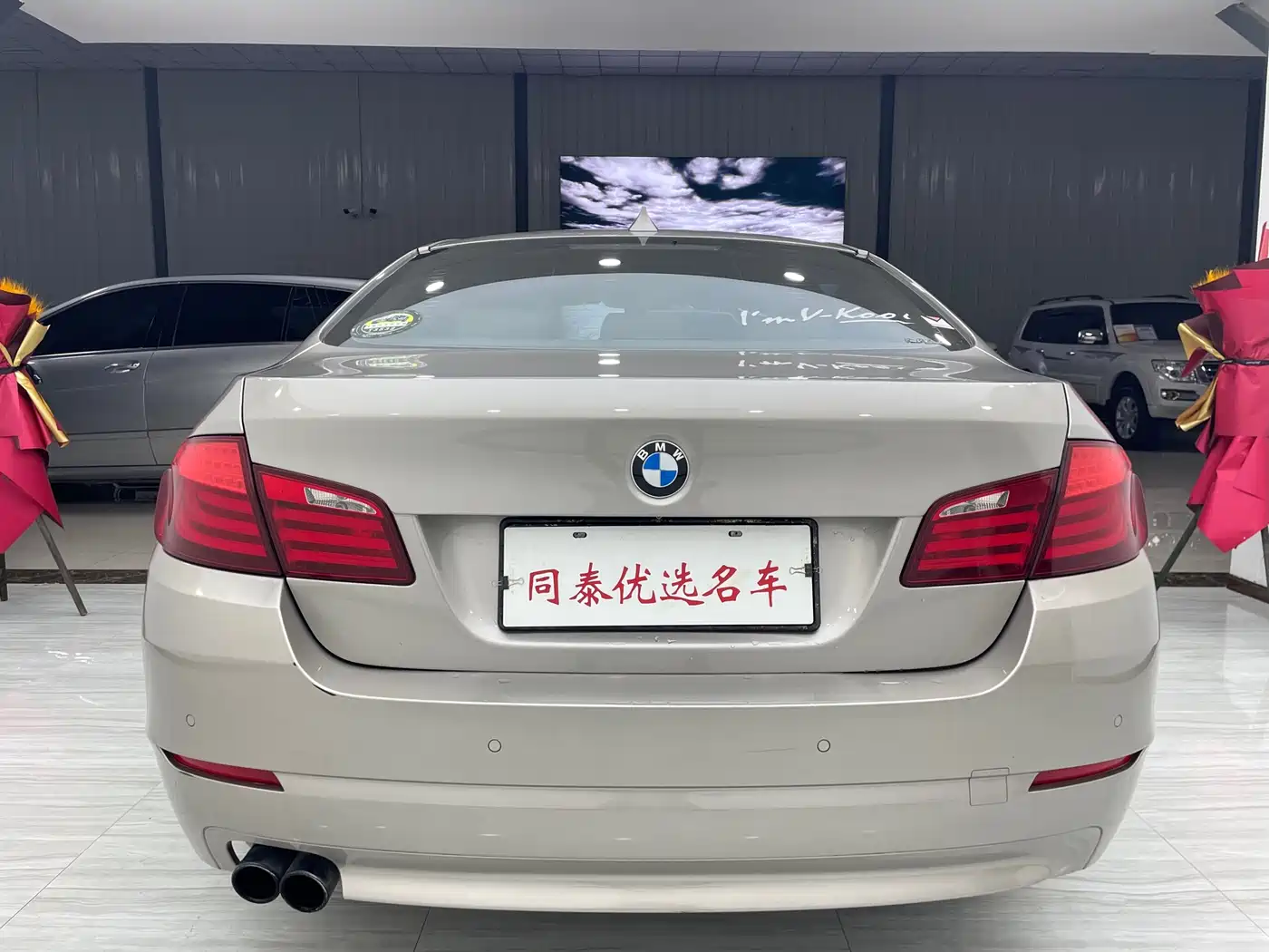 BMW 5 Series 2013 520Li Elegance фото 19