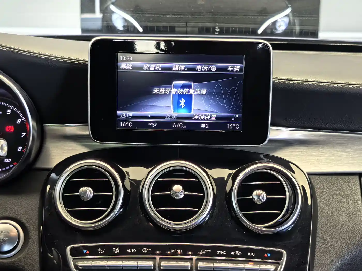 Mercedes-Benz C-Class (Import) 2018 C 200 Coupe фото 13