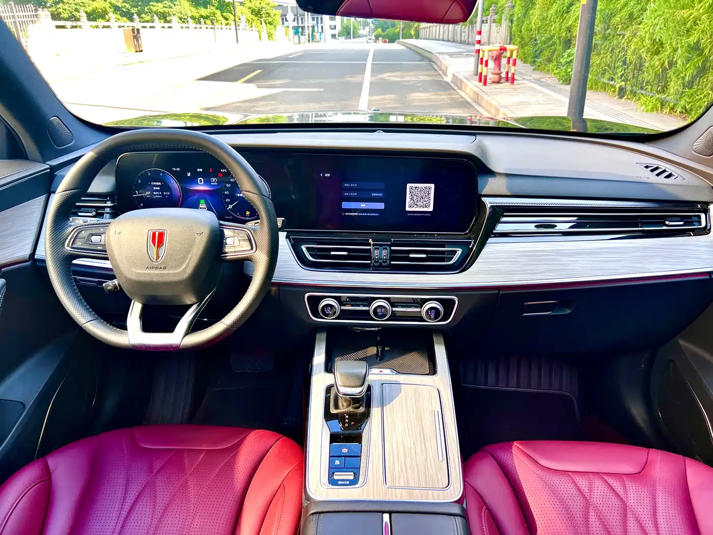 Фото 13 - Hongqi HS5
