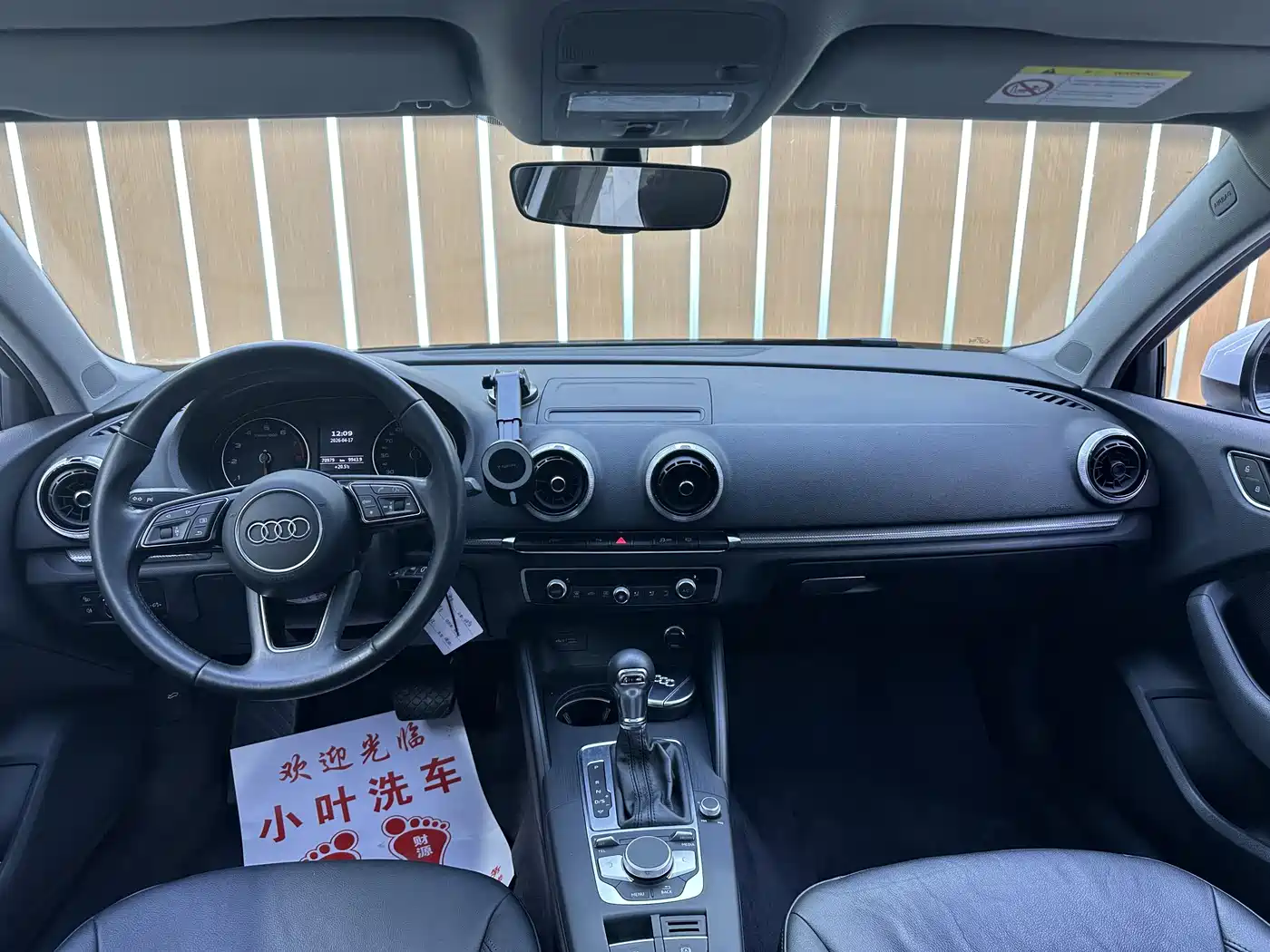 Audi A3 2019 Limousine 35 TFSI Style China V фото 18