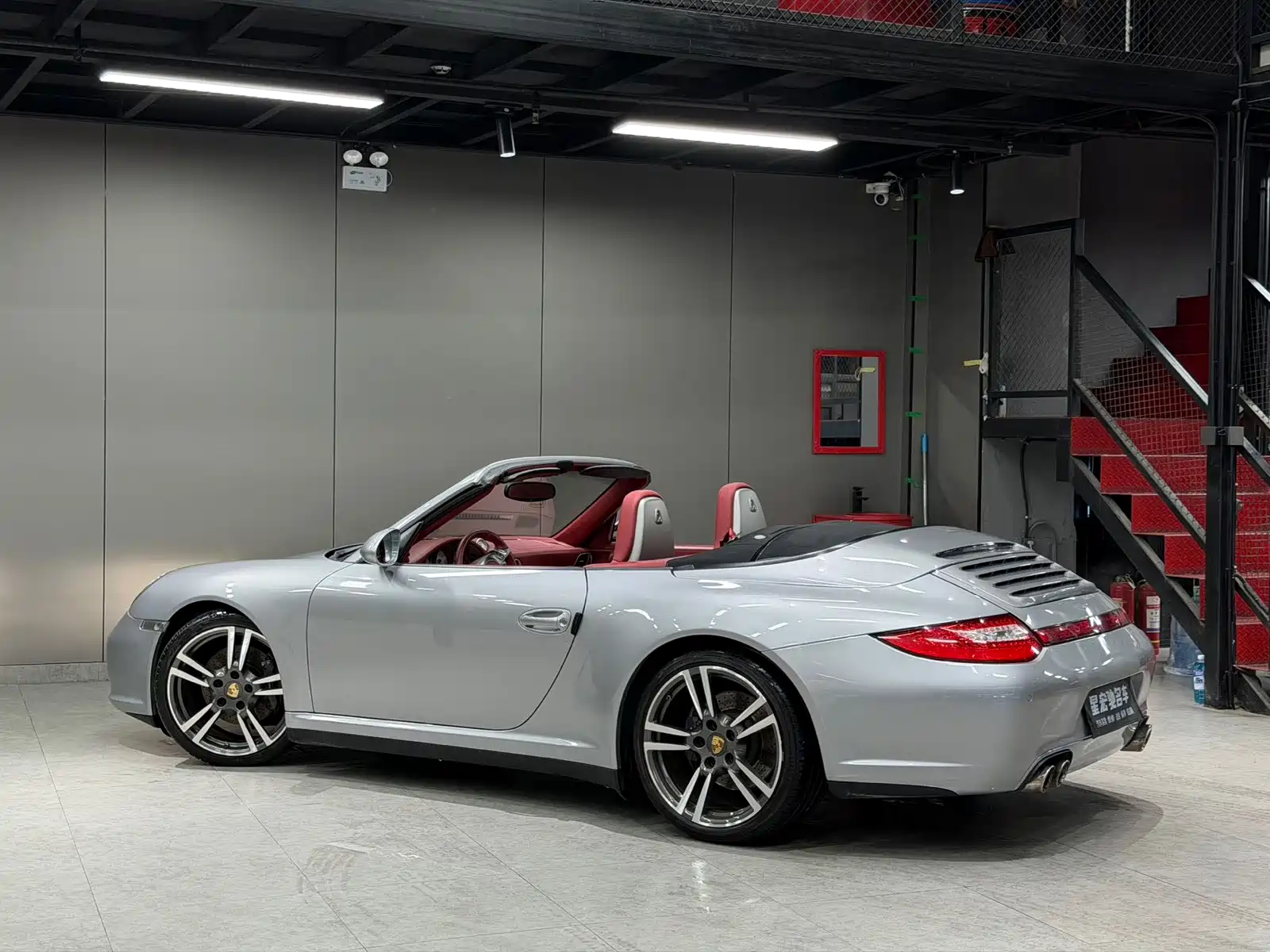 صورة 5 - Porsche 911