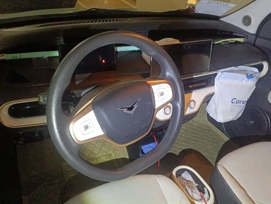 Cowin October 2024 2023 Model 301km Wind Chaser Edition