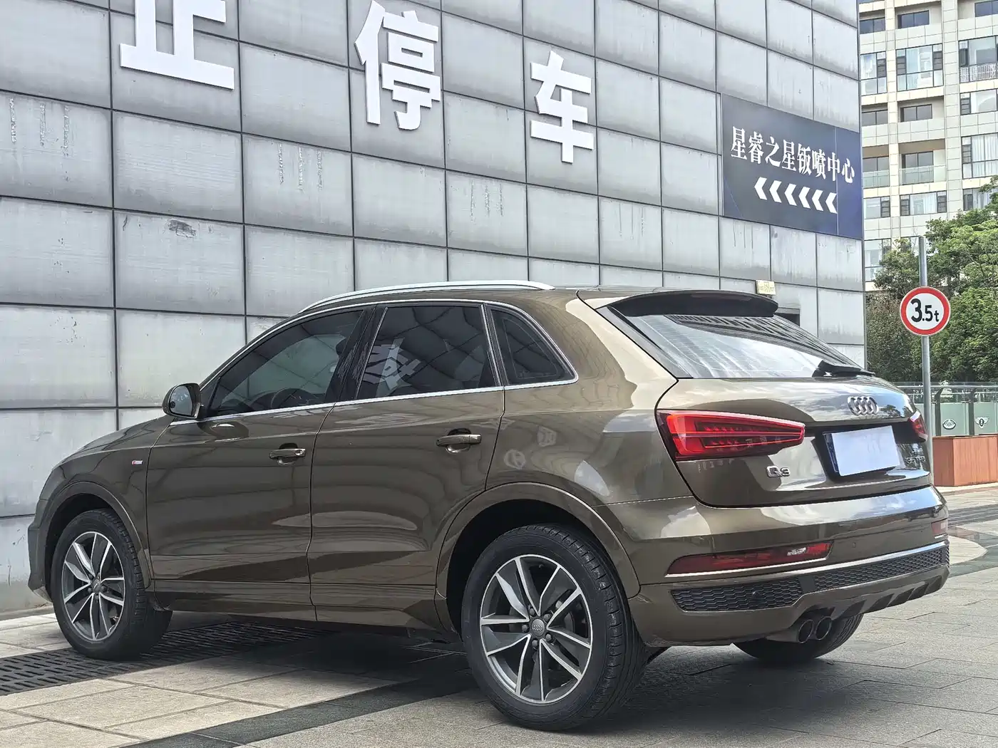 Audi Q3 2018 30th Anniversary Edition 35 TFSI Sport фото 7
