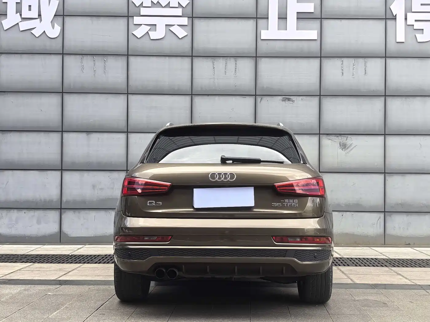Audi Q3 2018 30th Anniversary Edition 35 TFSI Sport фото 8