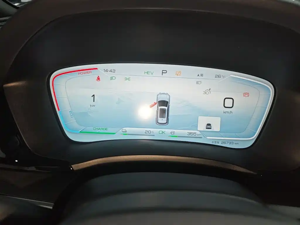 BYD Song PLUS PHEV 2024 Glory Edition DM-i 110km Flagship PLUS фото 12