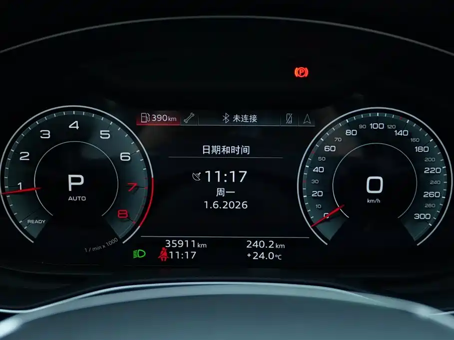 Audi A6L 2022 40 TFSI Luxury Dynamic фото 8