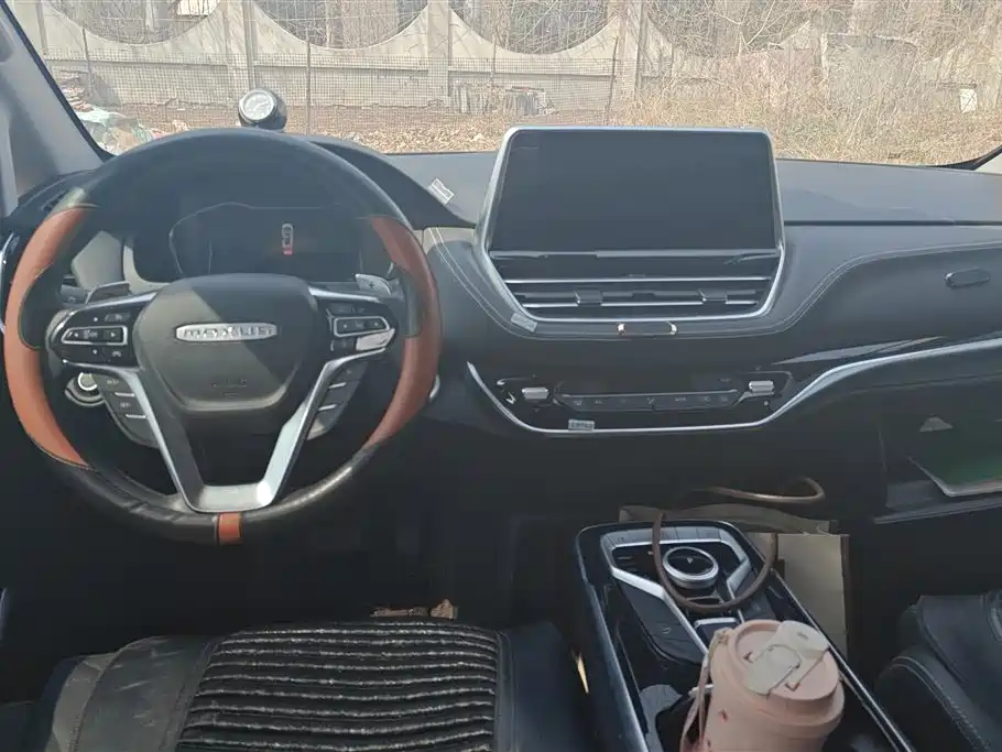 SAIC MAXUS CHASE G20