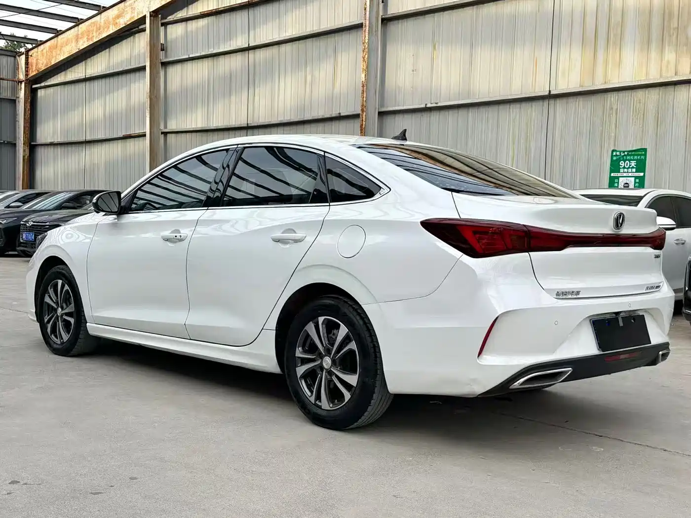 CHANGAN YIDONG