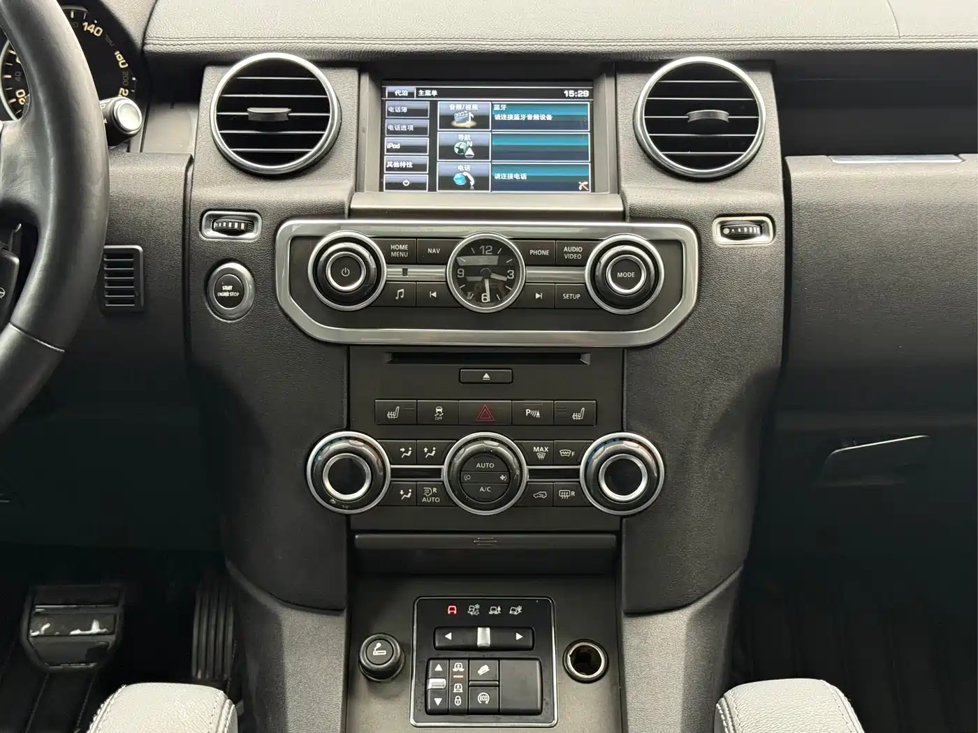 Land Rover Discovery 2015 3.0 SDV6 HSE Diesel фото 15