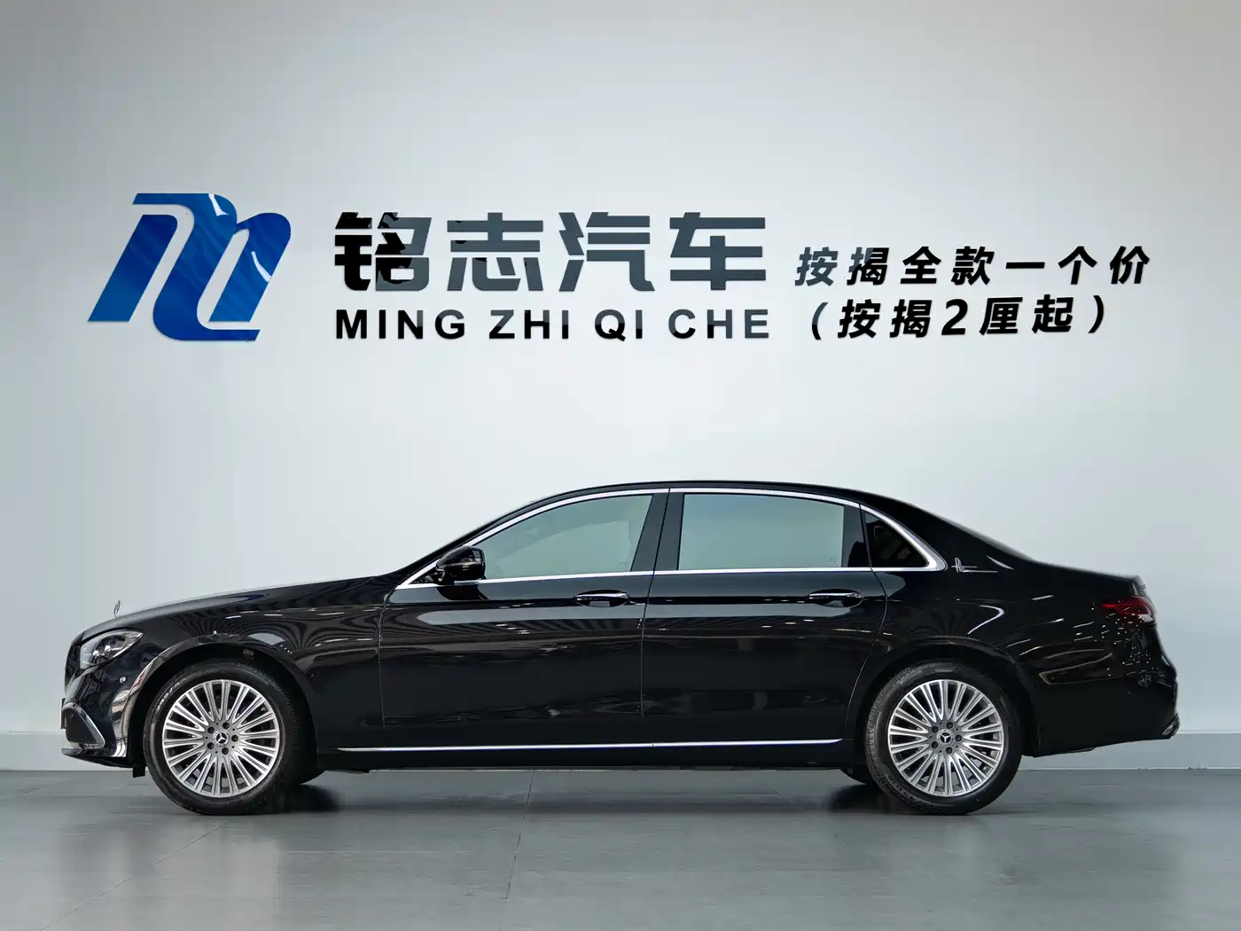 Mercedes-Benz E-Class 2022 Facelift III E 300 L Luxury фото 7