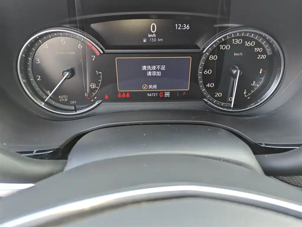 Cadillac XT5 2021 28T 4WD Luxury фото 5