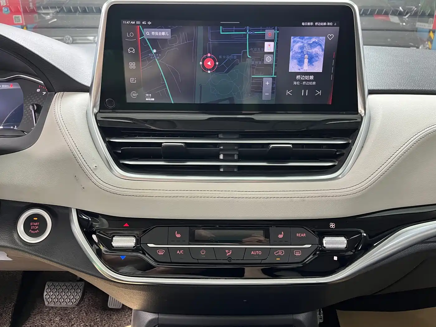 Photo 13 - Maxus G20