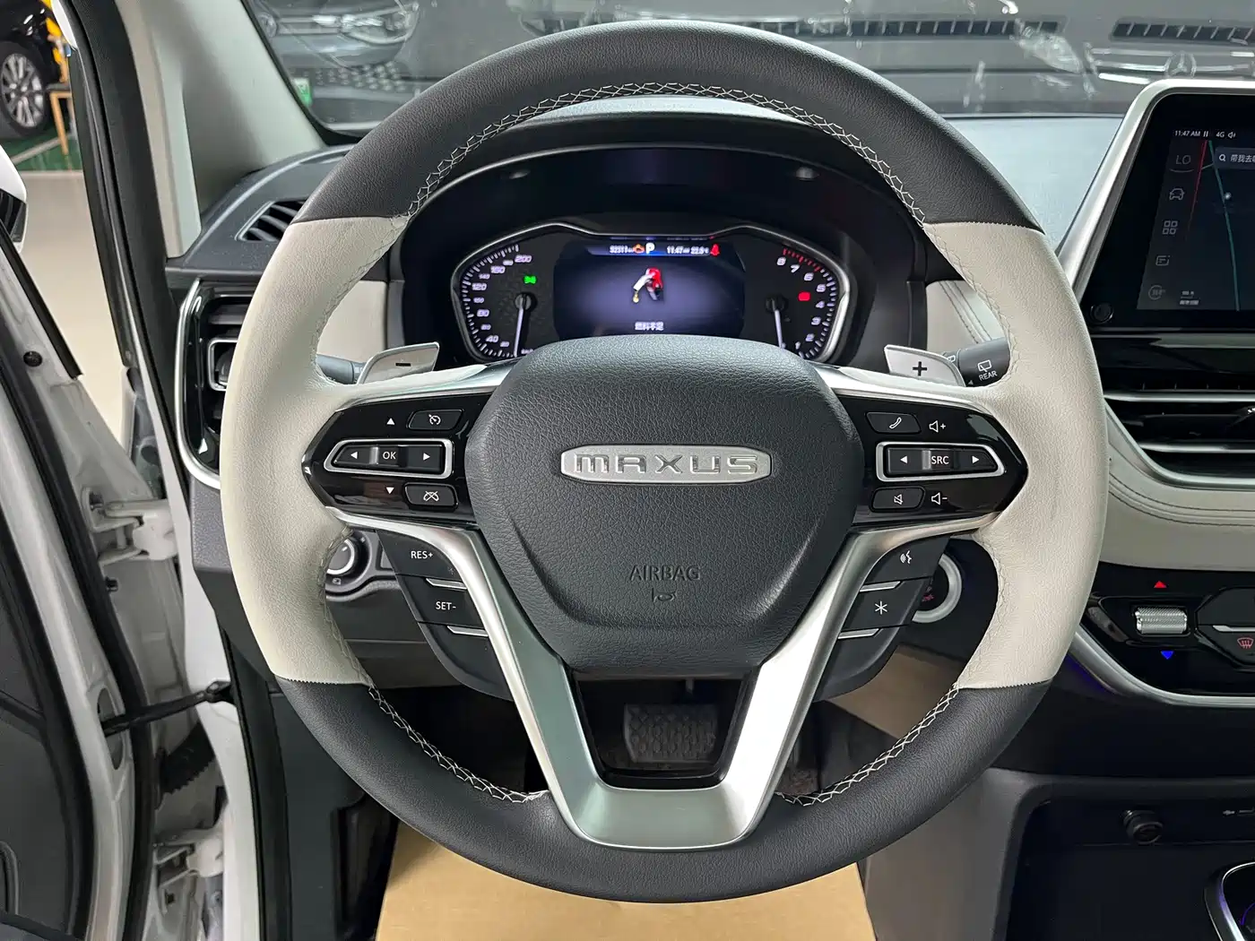 Photo 11 - Maxus G20