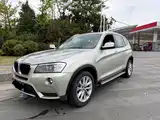 Photo 3 - BMW X3 (Import)