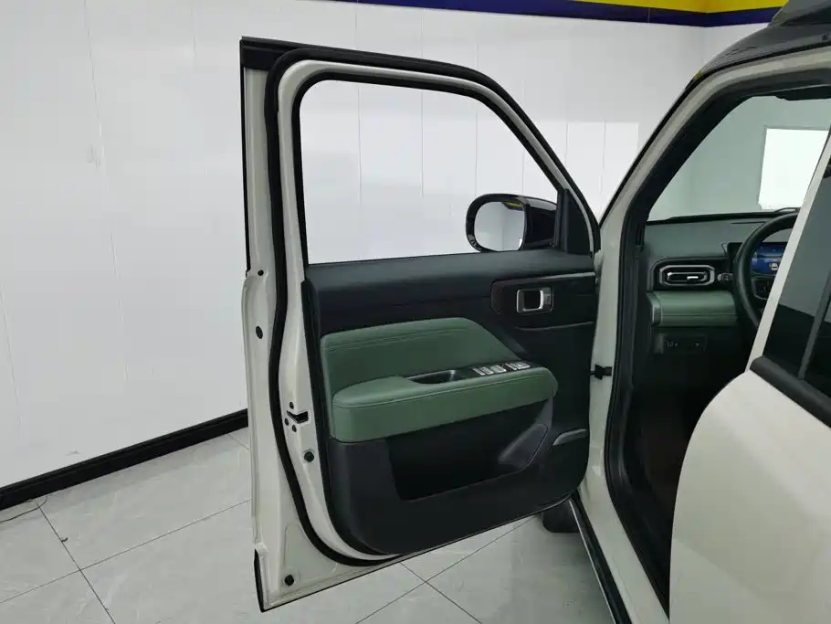 Baojun Yueye Plus 2025 2026 301km Flagship