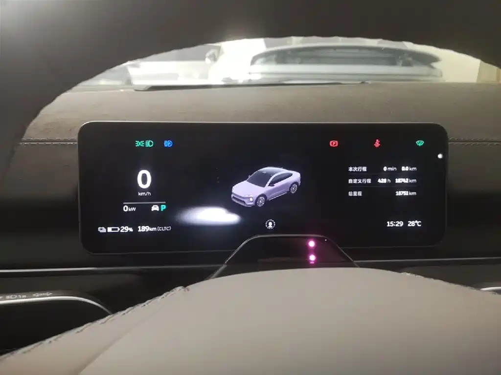 NIO EC6 2025 2025 75kWh