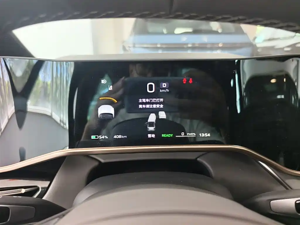 Hongqi EH7 2024 Model 760 Pro+ AWD фото 8